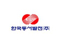 한국동서발전