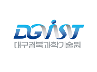대구경북과학기술원